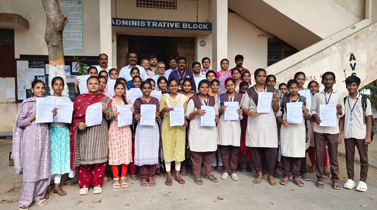 S.C.I.M. Government College Tanuku College Entrance View